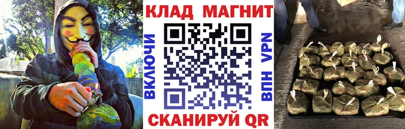 Виды наркоты Хасавюрт АМФ MDMA Бошки Шишки Гашиш