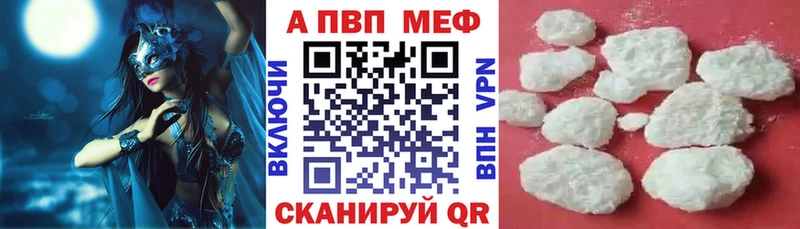 A-PVP крисы CK  kraken ТОР  это формула  Хасавюрт 