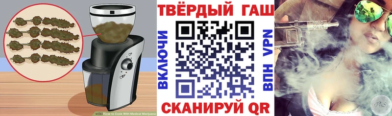 где купить наркоту  ОМГ ОМГ вход  Cannafood конопля  Хасавюрт 