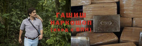 меф VHQ Балахна