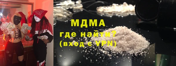меф VHQ Балахна