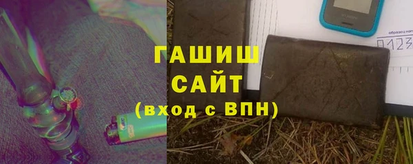 амф Баксан