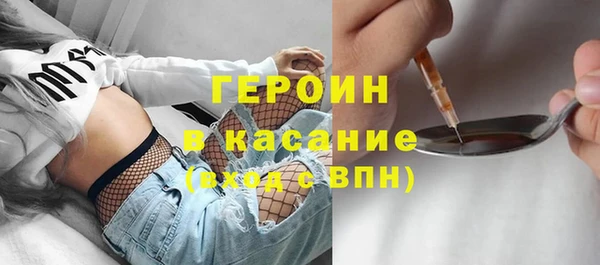 меф VHQ Балахна