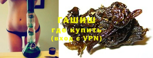 меф VHQ Балахна