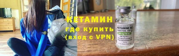 амф Баксан