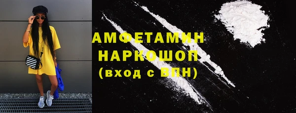 меф VHQ Балахна