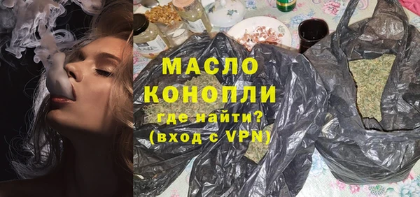 амф Баксан