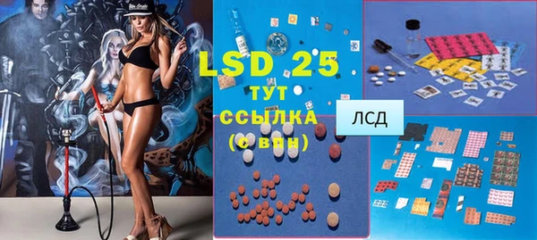 mdma Балабаново