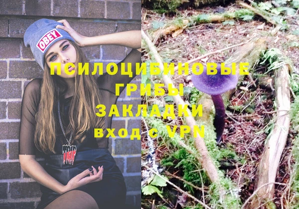 меф VHQ Балахна