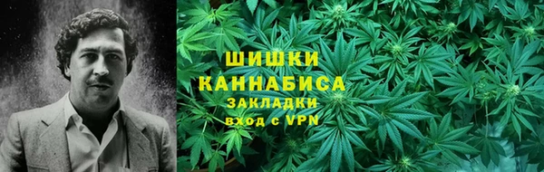 меф VHQ Балахна