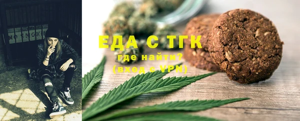 амф Баксан