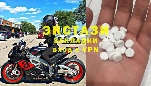 меф VHQ Балахна