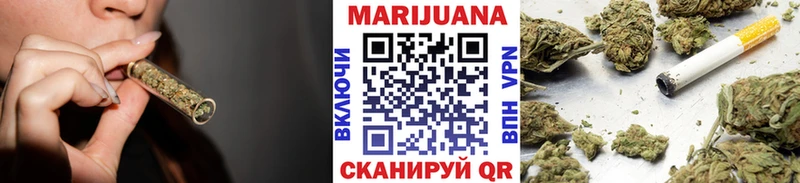 Канабис гибрид даркнет сайт Хасавюрт